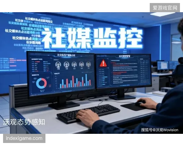 职业俱乐部赛事舆情监测失效，社交媒体负面爆发为何直接冲击商业赞助价值？